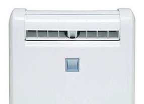 DEUMIDIFICATORE MJ E14EG - S1