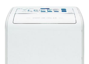 DEUMIDIFICATORE MJ E15BX – S1